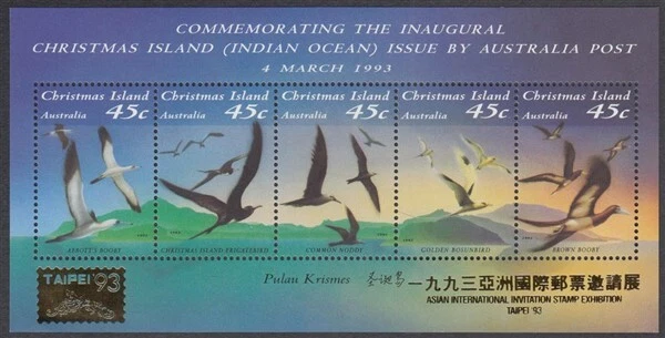 NAVIDAD IS 1993 TAIPEI '93 PÁJAROS M/S SOBREIMPRESO (ID:203/D41428) Foto 1 de 1