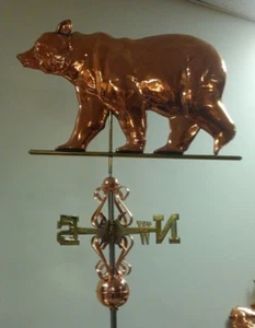 Beautiful unique BEAR COPPER WEATHERVANE, sold as shown - Picture 1 of 2