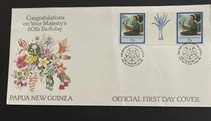 Papua New Guinea FDC 1986 Congratulations On Your Majesty’s 60th Birthday - Bild 1 von 4