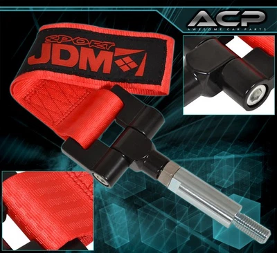 Adaptador de correa de nailon gancho de remolque con tornillo deportivo Jdm para Scion TC 2005-2008 rojo Foto 1 de 3