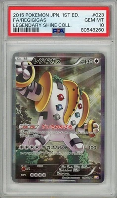 2015 Pokémon JP Regigigas 023/027 Legendary Shine Collection GEM MT PSA 10 - Imagem 1 de 2