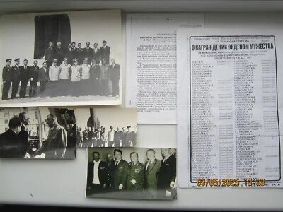Photo of Marshal Nedelin, copies of investigation of  1960  disaster. - Image 1 of 4
