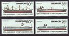 Singapore 1978 10th Anniversary of Neptune Orient Lines Complete 4V ,mnh