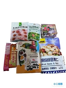 Assort  Asian Snack Box  3lbs - Picture 1 of 3