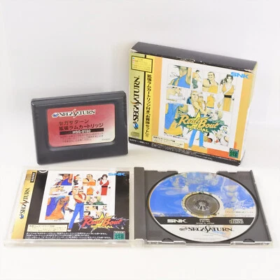 REAL BOUT FATAL FURY SPECIAL with 4MB Sega Saturn 3030 ss - Image 1 of 4