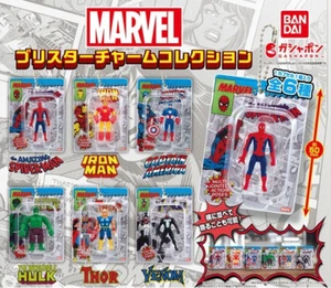Bandai Gashapon Marvel Blister Charm Collection Figure (6 sets) - Picture 1 of 2