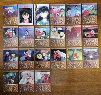 Lot of 21 Vintage Japanese TCG CCG InuYasha CARDDASS MASTERS Card BANDAI G56225 - Image 1 of 4