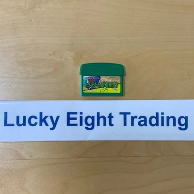 GBA Nintendo Yoshi's Universal Gravitation Gameboy Advance only Software [A] - Image 1 of 2