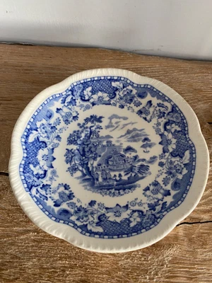 Seaforth vintage saucer plate - Image 1 of 4
