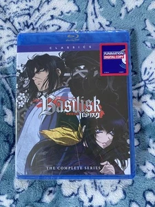 Basilisk: Complete Series (Blu-ray, Digital, 3-Disc Set, 2019) NEW - Picture 1 of 3