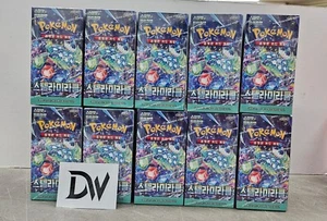 [10 BOXEN] Pokemon Karten Booster Box Stellar Miracle sv7 Korean NEU SEALED FAST - Bild 1 von 1