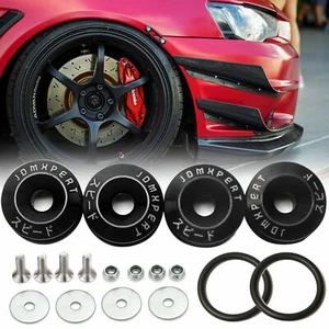 4x Black JDM Aluminum Quick Release Fasteners Bumper Trunk Fender Hatch Lids Kit - Picture 1 of 12
