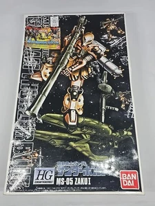 UNOPENED MS-05 ZAKUI 1/144 Bandai - Picture 1 of 5