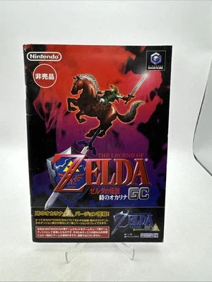 Legend of ZELDA Ocarina of Time Nintendo Gamecube Japanese Unopened US SELLER - Image 1 of 4