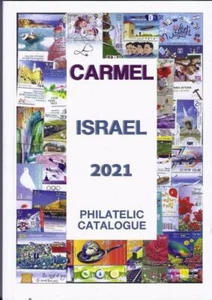 ISRAEL NEW CARMEL 2021 HEB ENG 1948 -2020 PHILATELIC CATALOGUE LEAF SHEET LABEL - Picture 1 of 5