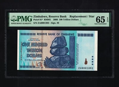 100 Trillion Dollars Zimbabwe 2008 ZA0001392 P91* Star PMG EPQ Gem Uncirculated - Image 1 of 4