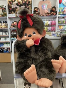 MONCHHICHI Girl - plush Doll 2L XL - (80 x 55 x 23 cm) - Picture 1 of 3