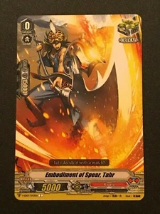 Cardfight Vanguard: Encarnación de Lanza, Tahr V-EB07/043EN C - Kagero - Imagen 1 de 1