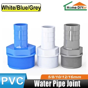 Flexible Hose PVC Pipe Tubing Reducer Reducing Fitting For Pond/Caravan 1/2"3/4" - Picture 1 of 28