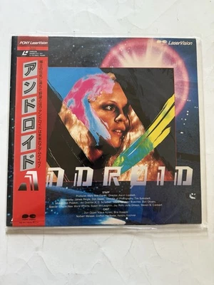 Android 1983 Laserdisc Japan Klaus Kinski G88F0188 - Image 1 of 4