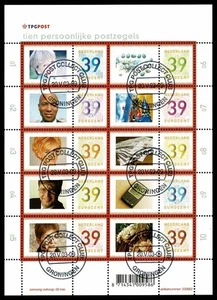 SG77 NETHERLANDS 2003 MS Personal stamps - special CTO no hinge - Picture 1 of 1