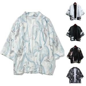 Kimono Strickjacke mit Drachenmuster für Herren im lässigen Street Style dünn - Bild 1 von 16