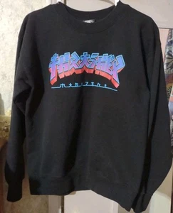 Thrasher Magazine Godzilla Burst Crewneck Sweater Skateboard Sweatshirt SZ S - Picture 1 of 4