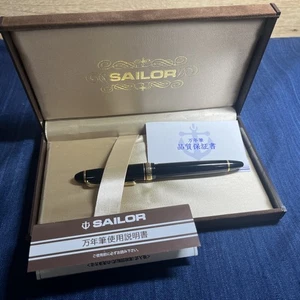 Sailor Founded 1911 21k  H-mf Nib Fountain Pen W/original Box Sailor 21k - Picture 1 of 20