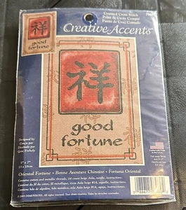 Good Fortune Creative Accents Oriental Fortune Counted Cross Stitch Kit #7980 - Picture 1 of 3