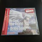 Angel Beats ! My Soul. Your Beats ! CD avec DVD anime Kanade Tachibana Angel Japon