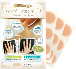 (Bandagengröße) Foundation Tape (Tattoo versteckte Dichtung) 6 Blatt 18 Stück Ocker - Bild 1 von 8