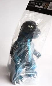 Godzilla 1973 Megalogoji versión 2º color Anraku Ansaku Godzilla Vinyl Wars Sofubi - Imagen 1 de 6