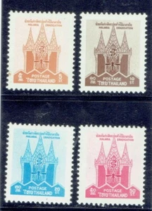 THAILAND 1962 Malaria Eradication 5s - 50s - Picture 1 of 2
