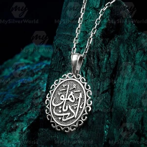 925 Sterling Silver "Edep Ya Hu" Ottoman Turkish Islamic Men's Necklace - Picture 1 of 4