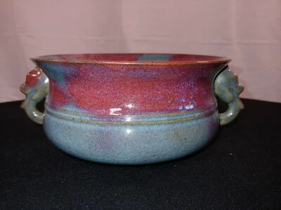 Antigua porcelana china - Muy rara Jin Jun Ware Gui Foto 1 de 4