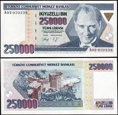 Turkey 250000 250,000 Lira (1970) 1992, UNC, Prefix A 03, P-207 - Image 1 of 3