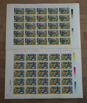 1992 Rumänien; 500 Serien Schacholympiade, postfrisch/MNH, MiNr 4799/800, ME 300 - Image 1 of 3