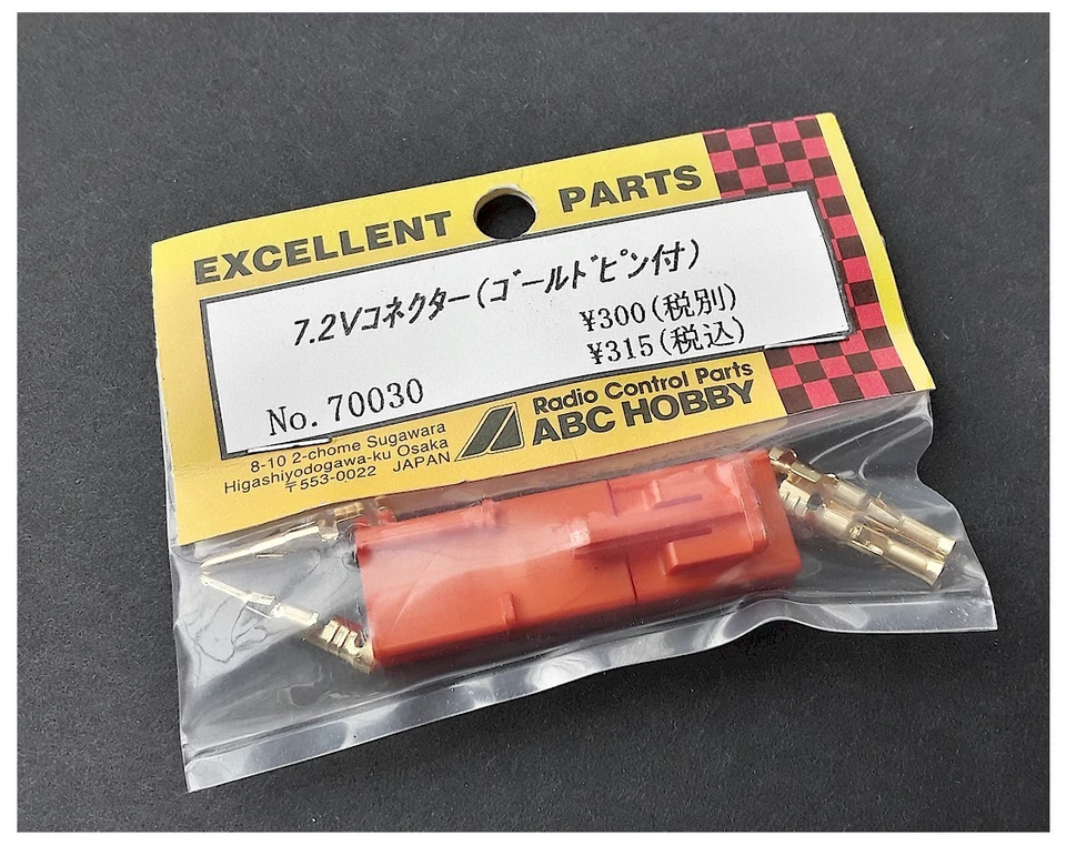 Conector ABC Hobby 7.2V (Pin Dorado) 70030 RC Coche Buggy Tamiya Kyosho Batería HPI Foto 1 de 1
