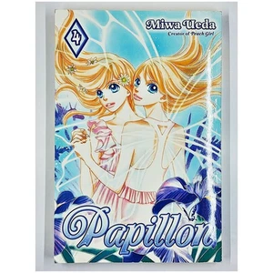Papillon Volume 4 by Miwa Ueda (2009, Paperback) Manga Graphic Novel - Bild 1 von 6