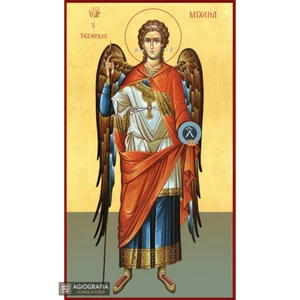 22k Archangel Michael Christian Orthodox Icon on Wood with Gold Leaf background - Picture 1 of 9