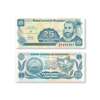 Nicaragua 25 Centavos, 1990, B464b, P170b, UNC - Image 1 of 2