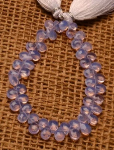 Lavender Color Quartz Gem 7x5 mm Size Faceted Pear Shape Beads 7" Strand - Picture 1 of 7