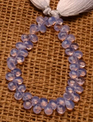 Lavender Color Quartz Gem 7x5 mm Size Faceted Pear Shape Beads 7" Strand - Image 1 of 4