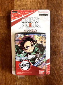 Union Arena - TCG DEMON SLAYER STARTER DECK Bandai - Importación japonesa (vendedor del Reino Unido) - Imagen 1 de 4