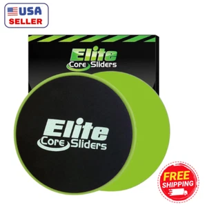 2 PC CORE SLIDERS FOR WORKING OUT HOME FITNESS, DUAL SIDED - GREEN - Picture 1 of 7