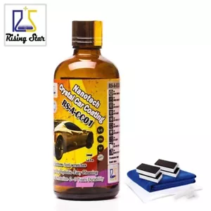 High Quality Car Ceramic Coating USA SELLER Glass Nano Hydrophobic 9H FREE XTRAS - Picture 1 of 7