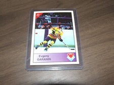 1992 Russian Stars Red Ace U-Pick From List 