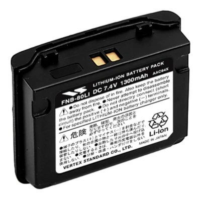 Replacement FNB80Li Li-ion Battery Pack for Yaesu Vertex VX7R VX6R VX5R Radio - Image 1 of 4