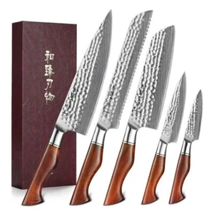 HEZHEN Damastmesser Set, 73 Lagen Damas Stahl Küchenmesser, Profi Kochmesser - Bild 1 von 8