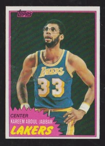 1981 1982 TOPPS BASKETBALL #20 KAREEM ABDUL JABBAR NMMT * FREE SHIP * P - Picture 1 of 1
